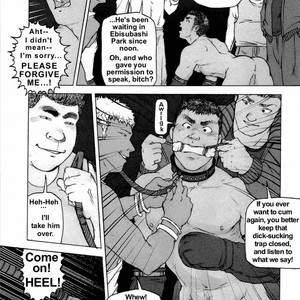 [KAI Makoto] Training Dog [Eng] – Gay Manga sex 51