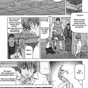 [KAI Makoto] Training Dog [Eng] – Gay Manga sex 105