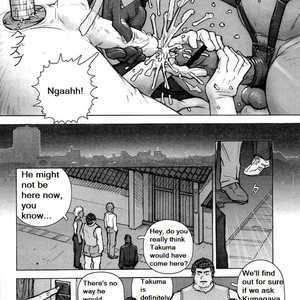 [KAI Makoto] Training Dog [Eng] – Gay Manga sex 142