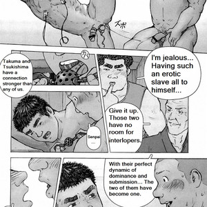 [KAI Makoto] Training Dog [Eng] – Gay Manga sex 151
