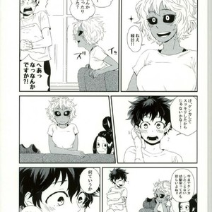 [Kazutetsu (Nasuo)] Himitsu to Naisho no Shikkusutin – Boku no Hero Academia dj [JP] – Gay Manga sex 9