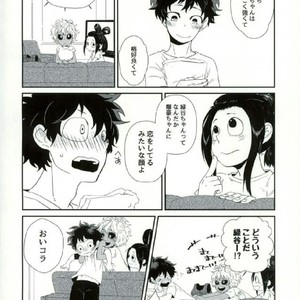 [Kazutetsu (Nasuo)] Himitsu to Naisho no Shikkusutin – Boku no Hero Academia dj [JP] – Gay Manga sex 10