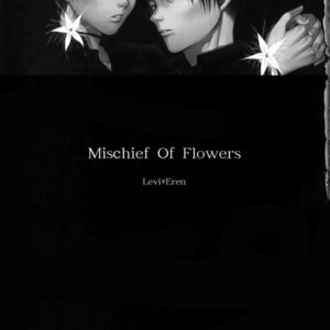 [Progress (Natsuki)] Mischief Of Flowers – Shingeki no Kyojin dj [JP] – Gay Manga sex 2