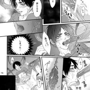 [Progress (Natsuki)] Mischief Of Flowers – Shingeki no Kyojin dj [JP] – Gay Manga sex 15