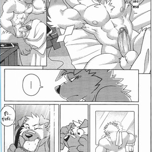 [Wild Style (Takemoto Arashi)] Warm up [Thai] – Gay Manga sex 6