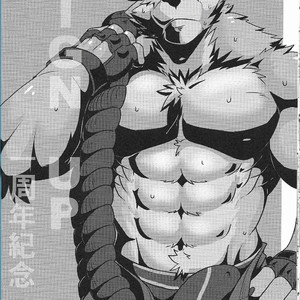 [Wild Style (Takemoto Arashi)] Warm up [Thai] – Gay Manga sex 21