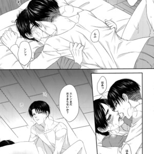 [Progress (Natsuki)] Mischief Of Flowers Re: – Shingeki no Kyojin dj [JP] – Gay Manga sex 6