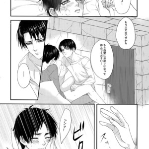 [Progress (Natsuki)] Mischief Of Flowers Re: – Shingeki no Kyojin dj [JP] – Gay Manga sex 7