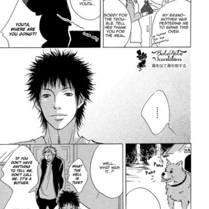 [ABE Akane] Akai Proposal (c.1) [Eng] – Gay Manga sex 12