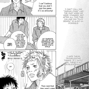 [ABE Akane] Akai Proposal (c.1) [Eng] – Gay Manga sex 14