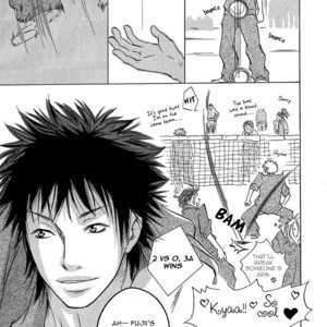 [ABE Akane] Akai Proposal (c.1) [Eng] – Gay Manga sex 16