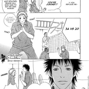 [ABE Akane] Akai Proposal (c.1) [Eng] – Gay Manga sex 18