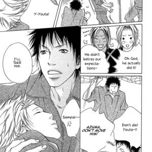 [ABE Akane] Akai Proposal (c.1) [Eng] – Gay Manga sex 20