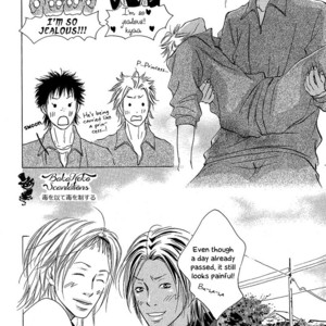 [ABE Akane] Akai Proposal (c.1) [Eng] – Gay Manga sex 21