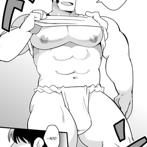[Itachi Gokko (Takezamurai)] Shun na otoko [kr] – Gay Manga sex 9
