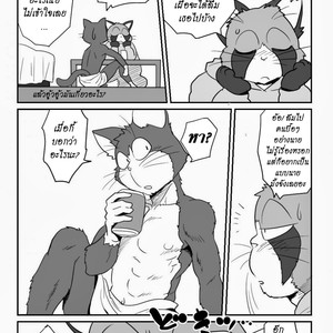 [Maririn] Neko X Neko 1 [TH] – Gay Manga sex 4
