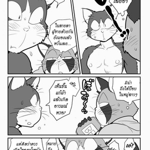 [Maririn] Neko X Neko 1 [TH] – Gay Manga sex 5