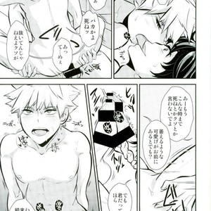 [Hagure Maniacs (Stockmania37)] Kimi to Boku to deshita ikoto – Boku no Hero Academia dj [JP] – Gay Manga sex 16