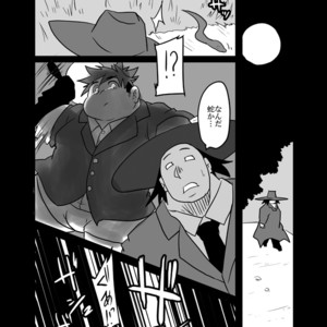 [Nibiiro no Sora (Isuke Gratanity)] Tokyo Itsudemo Kozukuri Summoners 2 UNLIMITTERS – Tokyo Afterschool Summoners dj [JP] – Gay Manga sex 3