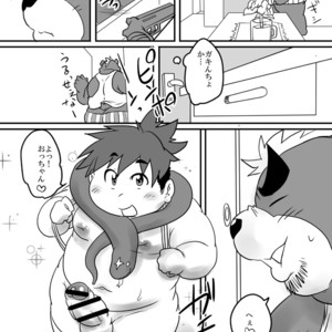 [Nibiiro no Sora (Isuke Gratanity)] Tokyo Itsudemo Kozukuri Summoners 2 UNLIMITTERS – Tokyo Afterschool Summoners dj [JP] – Gay Manga sex 6