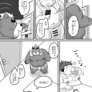 [Nibiiro no Sora (Isuke Gratanity)] Tokyo Itsudemo Kozukuri Summoners 2 UNLIMITTERS – Tokyo Afterschool Summoners dj [JP] – Gay Manga sex 18