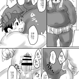 [Nibiiro no Sora (Isuke Gratanity)] Tokyo Itsudemo Kozukuri Summoners 2 UNLIMITTERS – Tokyo Afterschool Summoners dj [JP] – Gay Manga sex 20