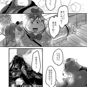 [Nibiiro no Sora (Isuke Gratanity)] Tokyo Itsudemo Kozukuri Summoners 2 UNLIMITTERS – Tokyo Afterschool Summoners dj [JP] – Gay Manga sex 36