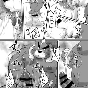 [Nibiiro no Sora (Isuke Gratanity)] Tokyo Itsudemo Kozukuri Summoners 2 UNLIMITTERS – Tokyo Afterschool Summoners dj [JP] – Gay Manga sex 40