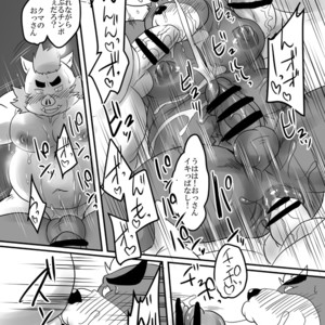 [Nibiiro no Sora (Isuke Gratanity)] Tokyo Itsudemo Kozukuri Summoners 2 UNLIMITTERS – Tokyo Afterschool Summoners dj [JP] – Gay Manga sex 47