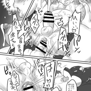 [Nibiiro no Sora (Isuke Gratanity)] Tokyo Itsudemo Kozukuri Summoners 2 UNLIMITTERS – Tokyo Afterschool Summoners dj [JP] – Gay Manga sex 49