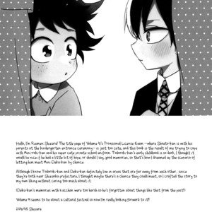 [ZURU] Hello Goodbye Again – Boku no Hero Academia dj [Eng] – Gay Manga sex 18
