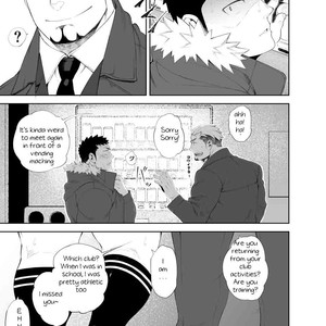 [anything (naop)] Capture 3 [Eng] – Gay Manga sex 11
