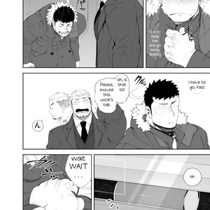 [anything (naop)] Capture 3 [Eng] – Gay Manga sex 12