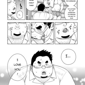 [Senkan Komomo] Monthly Comic Guts RE [Eng] – Gay Manga sex 10