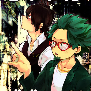 [LUMO] What Happened in the Backstreet – Boku no Hero Academia dj [Eng] – Gay Manga sex 2