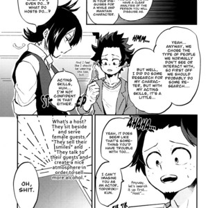 [LUMO] What Happened in the Backstreet – Boku no Hero Academia dj [Eng] – Gay Manga sex 9