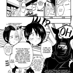 [LUMO] What Happened in the Backstreet – Boku no Hero Academia dj [Eng] – Gay Manga sex 22