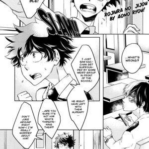 [LUMO] What Happened in the Backstreet – Boku no Hero Academia dj [Eng] – Gay Manga sex 24