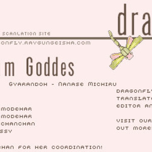 [Gyarandoh] D.Gray-man dj – Dass Lamm Goddes [Eng] – Gay Manga thumbnail 001