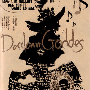 [Gyarandoh] D.Gray-man dj – Dass Lamm Goddes [Eng] – Gay Manga sex 21