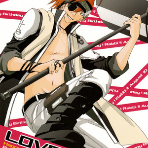[Kain] D.Gray-man dj – Love0810 [Eng] – Gay Manga sex 3