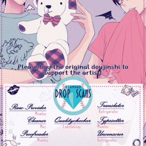 Gay Manga - [dmg. (kirie)] Our First Time | Konnano Hajimete – Daiya no Ace dj [Eng] – Gay Manga