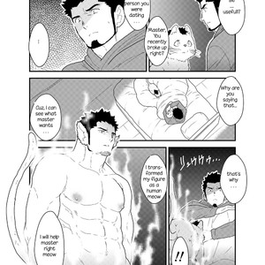 [Sorairo Panda (Yamome)] Tale of Bakeneko [Eng] – Gay Manga sex 15