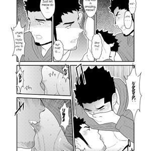 [Sorairo Panda (Yamome)] Tale of Bakeneko [Eng] – Gay Manga sex 18