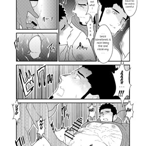 [Sorairo Panda (Yamome)] Tale of Bakeneko [Eng] – Gay Manga sex 24