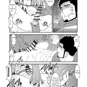 [Sorairo Panda (Yamome)] Tale of Bakeneko [Eng] – Gay Manga sex 25