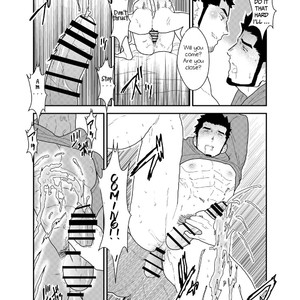 [Sorairo Panda (Yamome)] Tale of Bakeneko [Eng] – Gay Manga sex 33