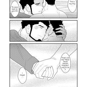 [Sorairo Panda (Yamome)] Tale of Bakeneko [Eng] – Gay Manga sex 39