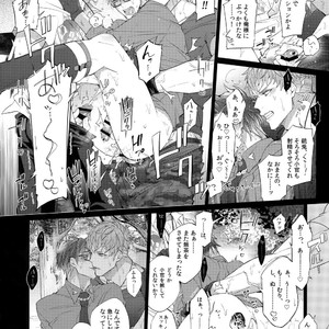 [Inukare (Inuyashiki)] Makenai Otoko – Hypnosis Mic dj [JP] – Gay Manga sex 25
