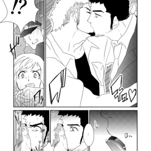 [Sorairo Panda (Yamome)] Totsuzen [JP] – Gay Manga sex 7